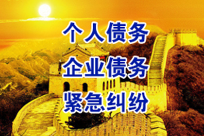 父母需为子女欠款负责吗？